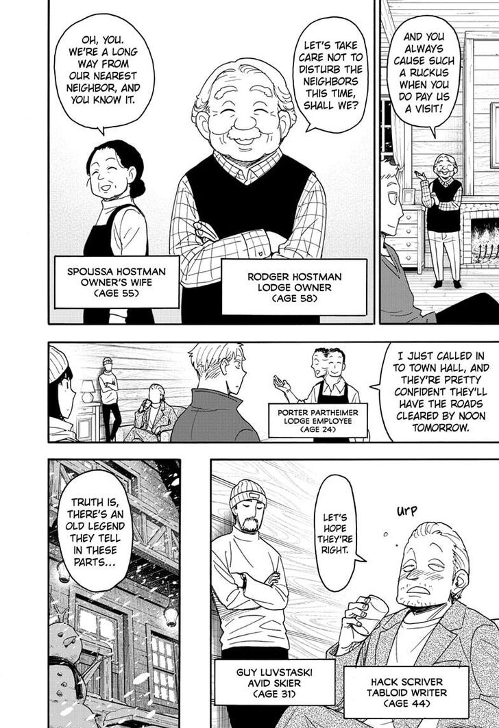 Spy x Family, Chapter 94 image 08